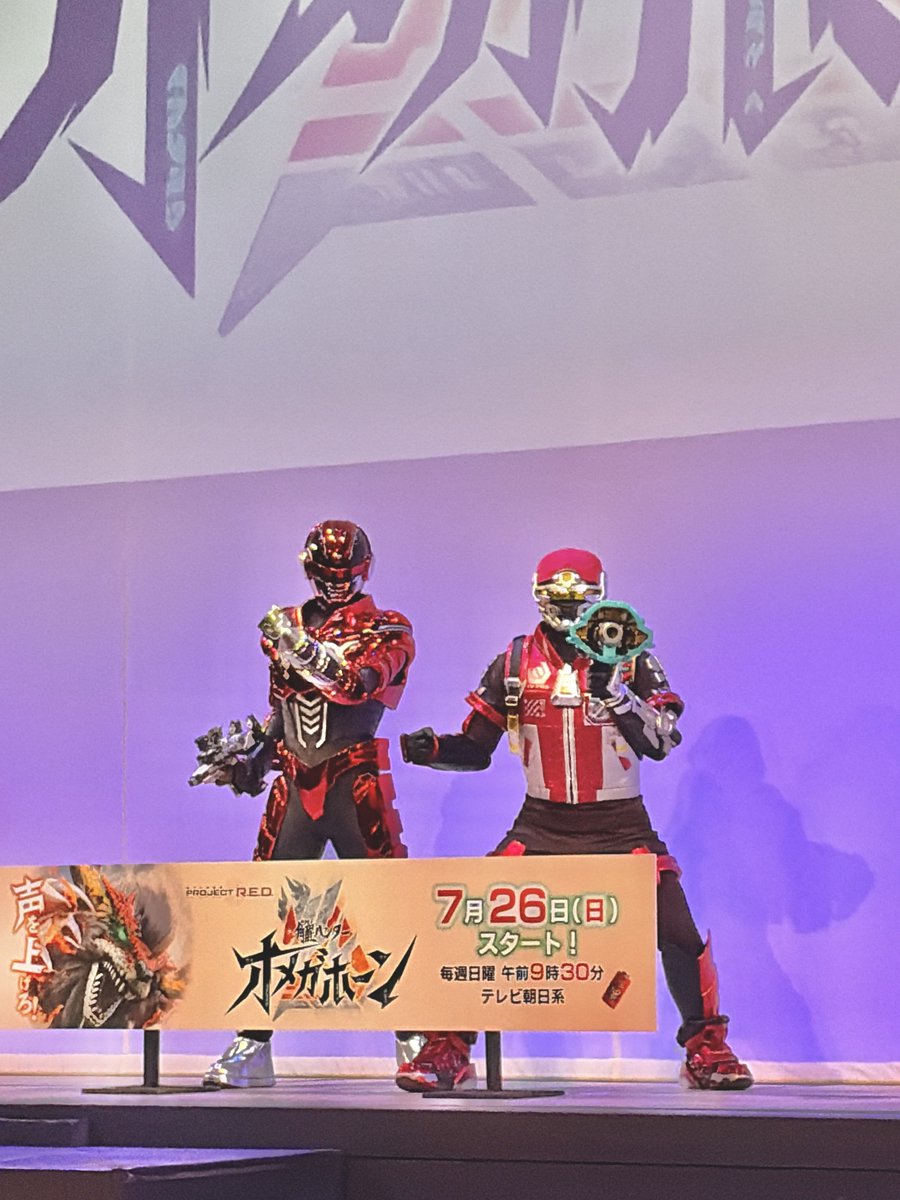 rabbit_ttfc's tweet photo. 超ギャバン最終回の放送日に、
生でバトンタッチ見られたの
幸せすぎたなぁ…🥹✨ https://t.co/F8Oj0ARr5q