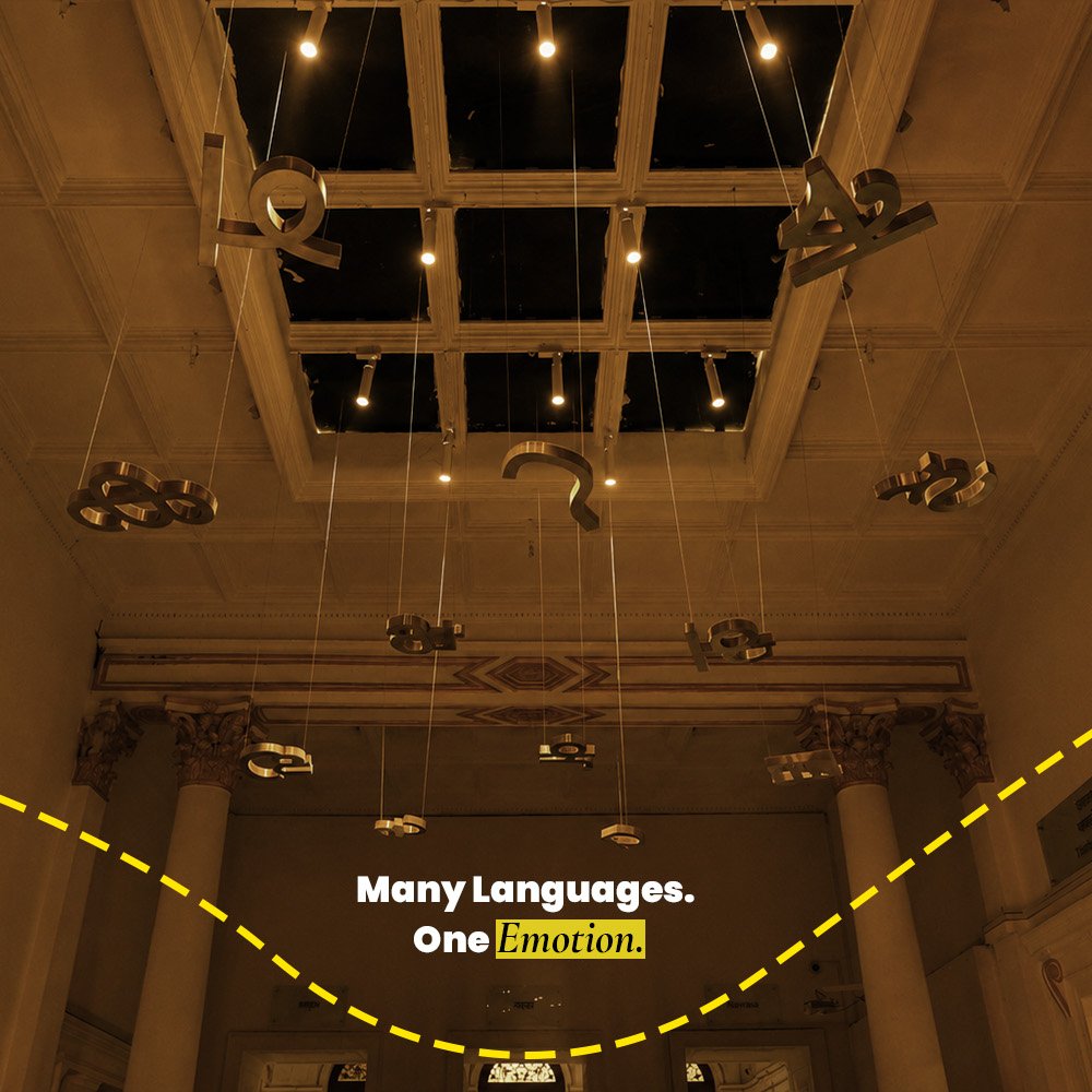 ncsmgoi's tweet photo. Come, listen to the story of words.
#MuseumOfWord #Shabdalok #IndianLanguages #NCSM
(2/2) https://t.co/Nl92n4VFx5