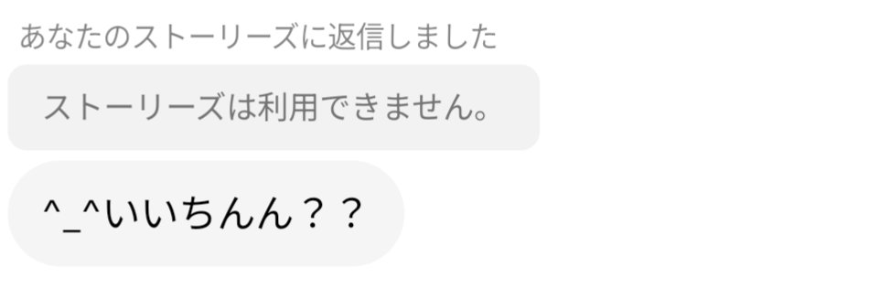 oto_k16's tweet photo. 落ち着いて https://t.co/tg1001kemt
