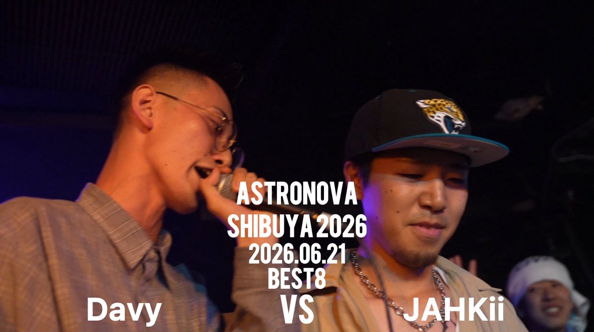 AstroNova_055's tweet photo. ASTRONOVA SHIBUYA 2026
ベストバウト公開！

https://t.co/91FSKzWYck https://t.co/37OcpPEv8X