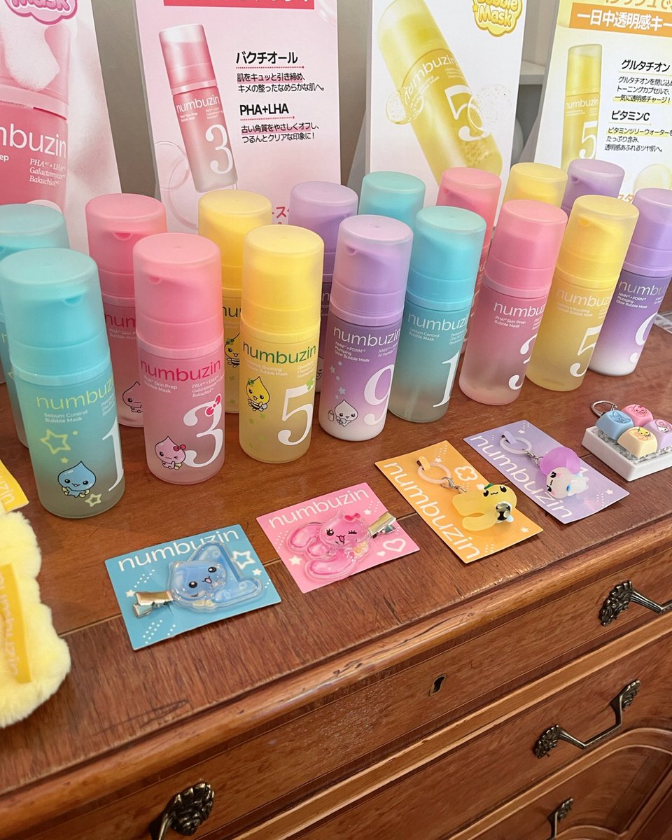 nekoromo's tweet photo. ナンバーズインの新しいバブルパック、わたしは9番がイチオシ✨

他のと違ってクリームタイプ→泡に変化！
軽いのにしっとりツヤ肌キープ♫
夏でも肌乾燥民にオススメ！

しずくちゃんコラボではみるみるちゃんのボトルだよ🍼💜

#gifted https://t.co/yZt4IkgyUF