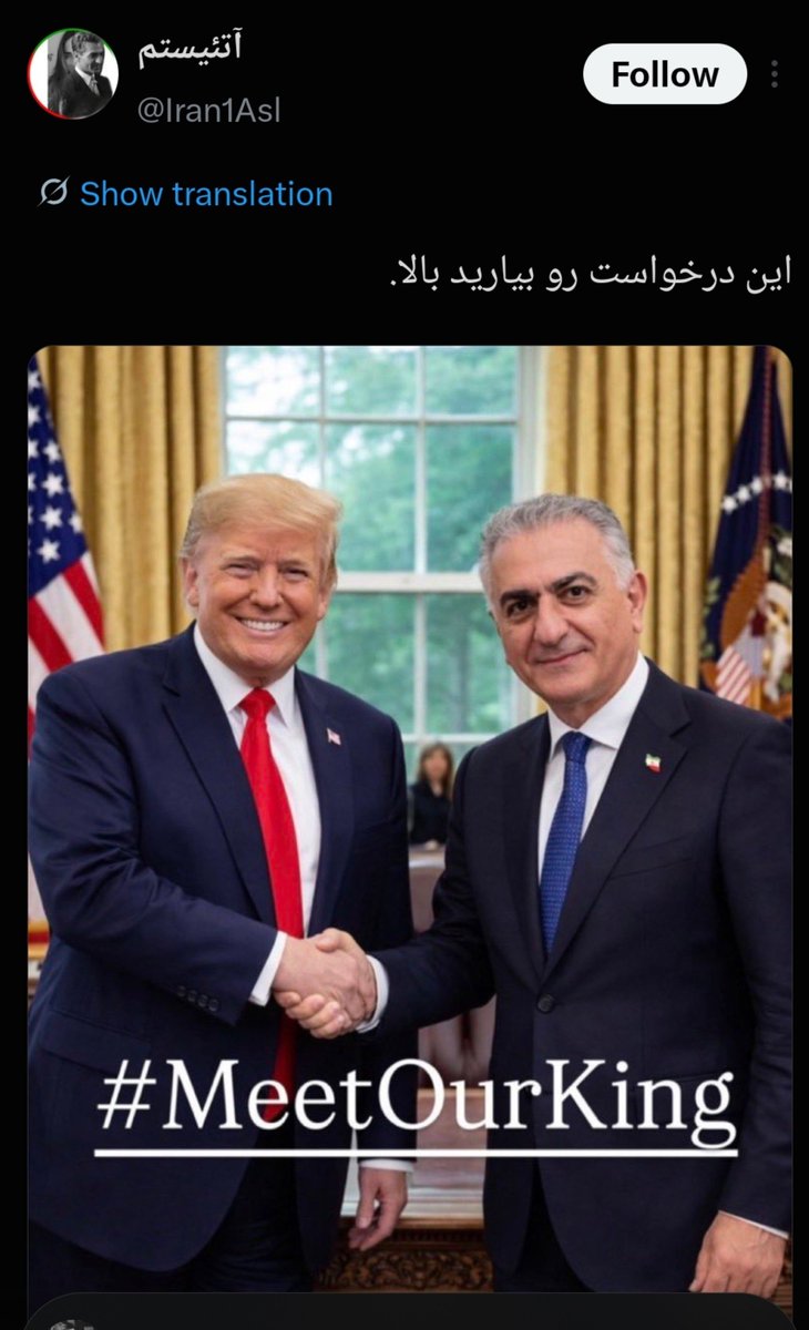 𝔸𝕃𝕀_𝕝𝕥𝕕 tweet media