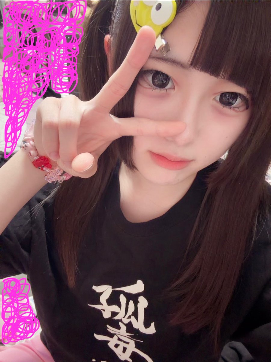 kichinyu's tweet photo. ケロP https://t.co/PYqjQWFgKX