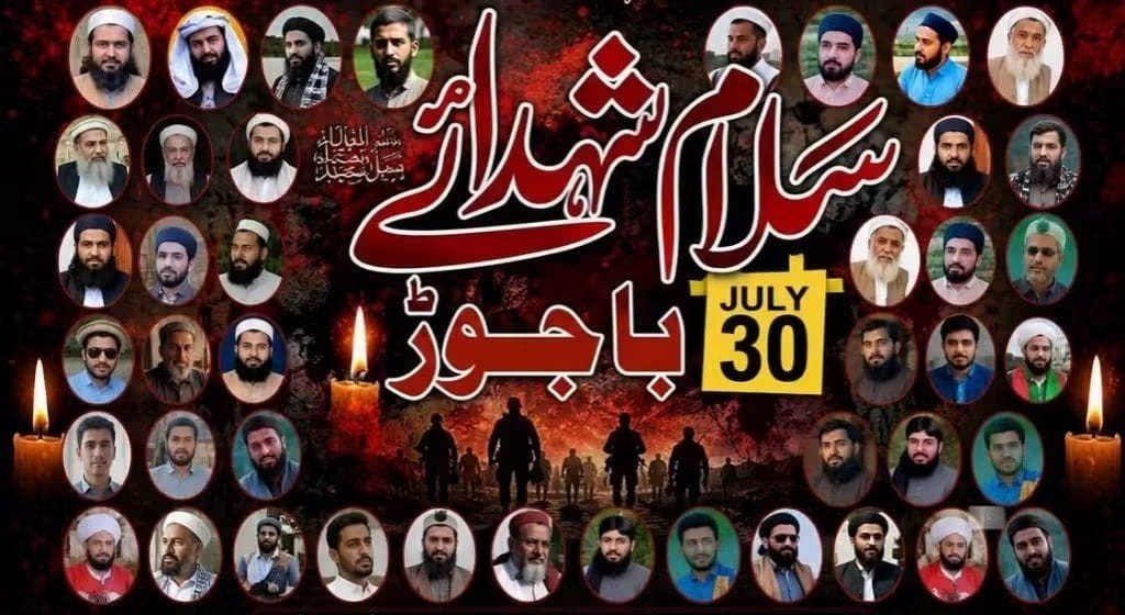 WahidKhanJUI's tweet photo. یوم شہدائے باجوڑ 
ہم ان شہداؤں کو سلام پیش کرتے ہیں
#سالار_امن_مولانا
#شہدائےجمعیت_باجوڑ
#پیغام_امن_جمعیت
#عوام_کو_جینے_دو
#ابابیلوں_کا_شکریہ https://t.co/cwiQ1v3yaK