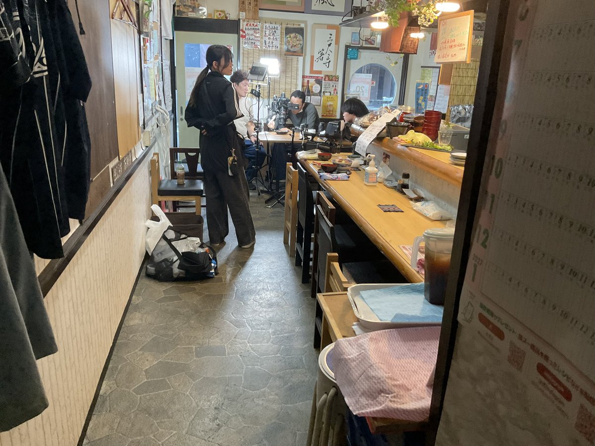 misago_nerima's tweet photo. ありがとうございます。みさご食堂です。流れていたテレビ出演。放映日決まりました。８月２７日に。９月には4周年ですのでよろしくお願いします。ご予約御来店お待ちしてます。　#練馬居酒屋　#桜台グルメ　#練馬ごはん　#海鮮　#まぐろ　#海鮮丼　#カマ焼き　#お刺身　#海鮮居酒屋　#まぐろ好き https://t.co/J4gRFoI5ru