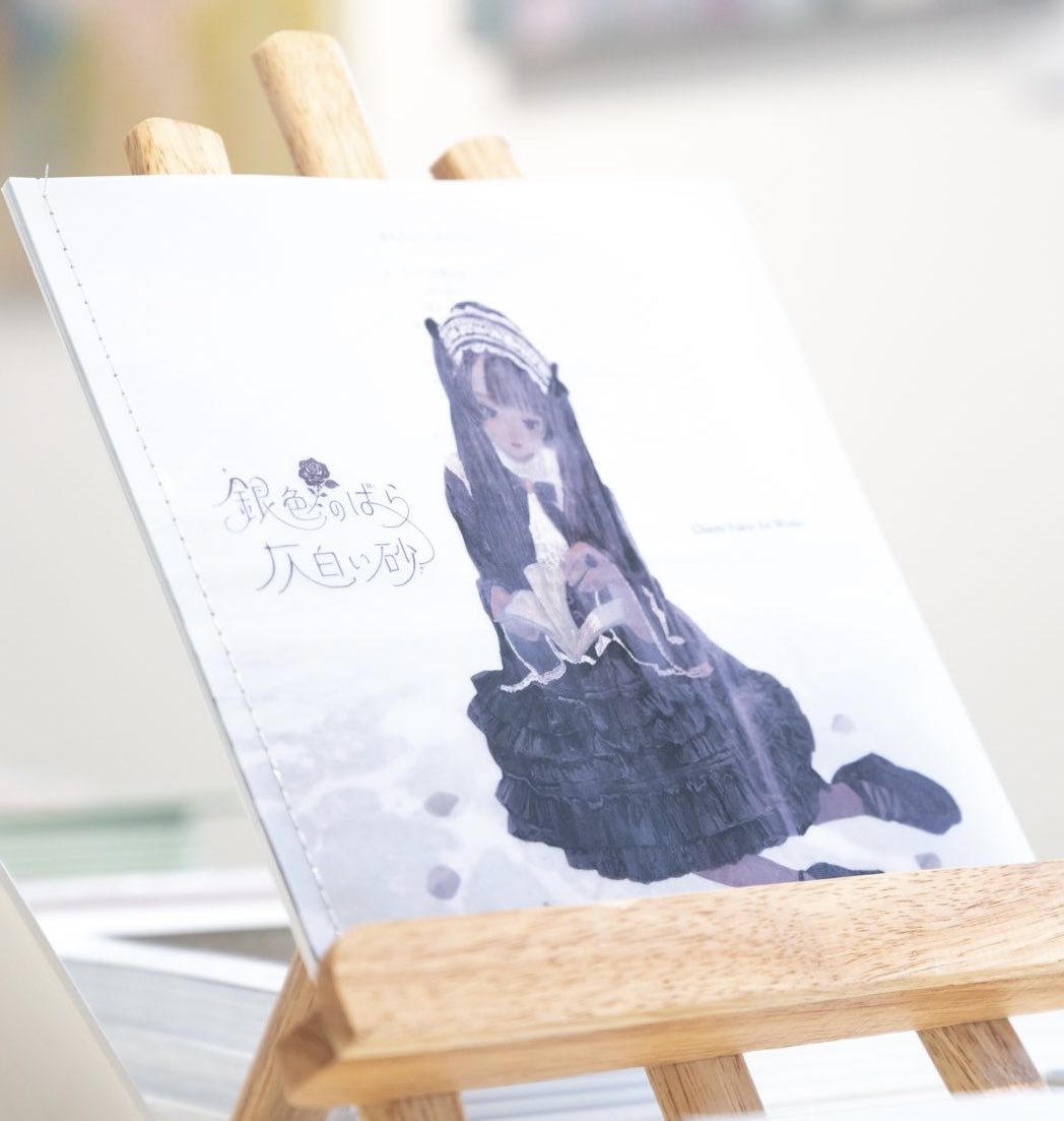 cloudyandwool's tweet photo. 8/2（日）に開催される文学フリマ香川に「絵と本 羊雲」の二人で参加いたします🐇🐇店主の新作品集などを持っていく予定です🐏お時間のある方は遊びにきていただければ幸いです…！いぬ（店主2）が作った本も持ってくよ🐕
#文学フリマ香川 https://t.co/MyODkS6OUA