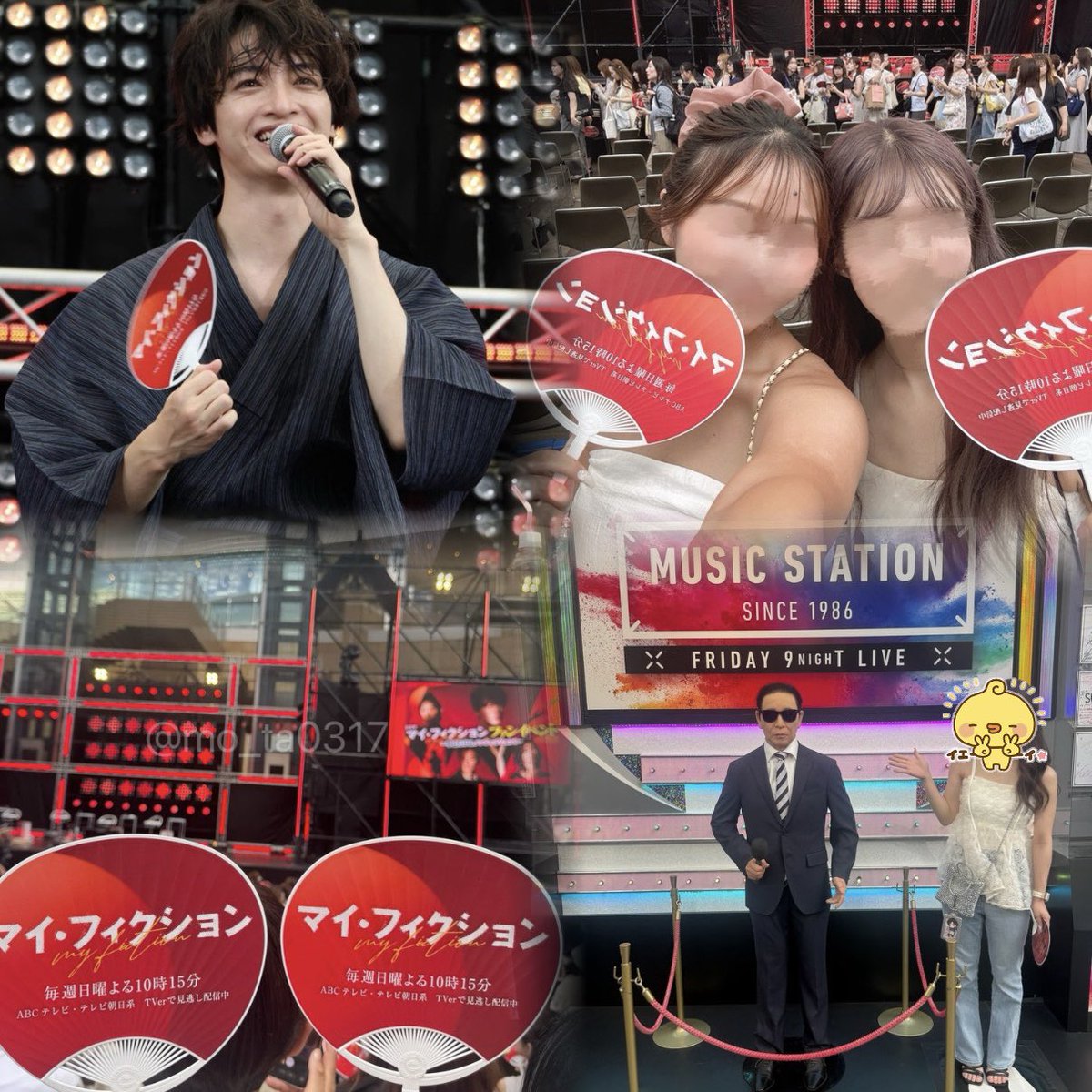 mo_ta0317's tweet photo. 浴衣姿の玉森くんにメロメロ⸌̷̻(⸝⸝⸝ෆ  ̫ ෆ⸝⸝⸝)⸌̷̻ ⸌̷̻💘でした⭐️
 #マイフィクション #玉森裕太 https://t.co/d5fwc2Ysvu