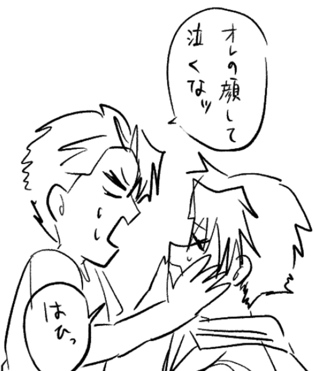 yrdn_only's tweet photo. 相互ﾘｸｴｽﾄのﾀﾞﾝ(ﾕのすがた)なユルユル(ユルダン) https://t.co/1PJQfs0wIn