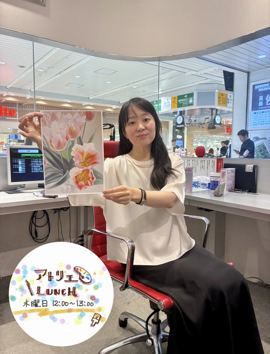 canaworks's tweet photo. 【📻ラジオ番組:アトリエLUNCH🎨】
7月30日(木)は「画家のサイン」でお送りしました！サイン、作家ごとに工夫があったりするので、美術館に行くときはぜひ注目してください。☺️

骨折は、ジャンプができるようになったので…ラジオ体操ができるようになりましたー！夏が来た！🌻✨

#ラジオ高崎 https://t.co/oRZXLvxjQ1
