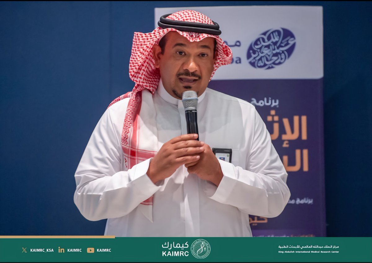 kaimrc_ksa's tweet photo. عندما تجتمع الموهبة مع شغف العلم، تكون النتيجة قصص نجاح تستحق أن تُروى.
اختتم اليوم ب #كيمارك #برنامج_كيمارك_لطلاب_موهبة حيث استعرض المشاركون حصيلة أربعة أسابيع من العمل والتعلّم والبحث، واختُتمت الرحلة بتكريم المتميزين الذين قدّموا نماذج مشرّفة للإبداع والتميز.
لأن مستقبل البحث يبدأ بخطوة... وأولها اكتشاف الموهبة.

#برنامج_موهبة_الإثرائي_البحثي 
#موهبة 
@mawhiba