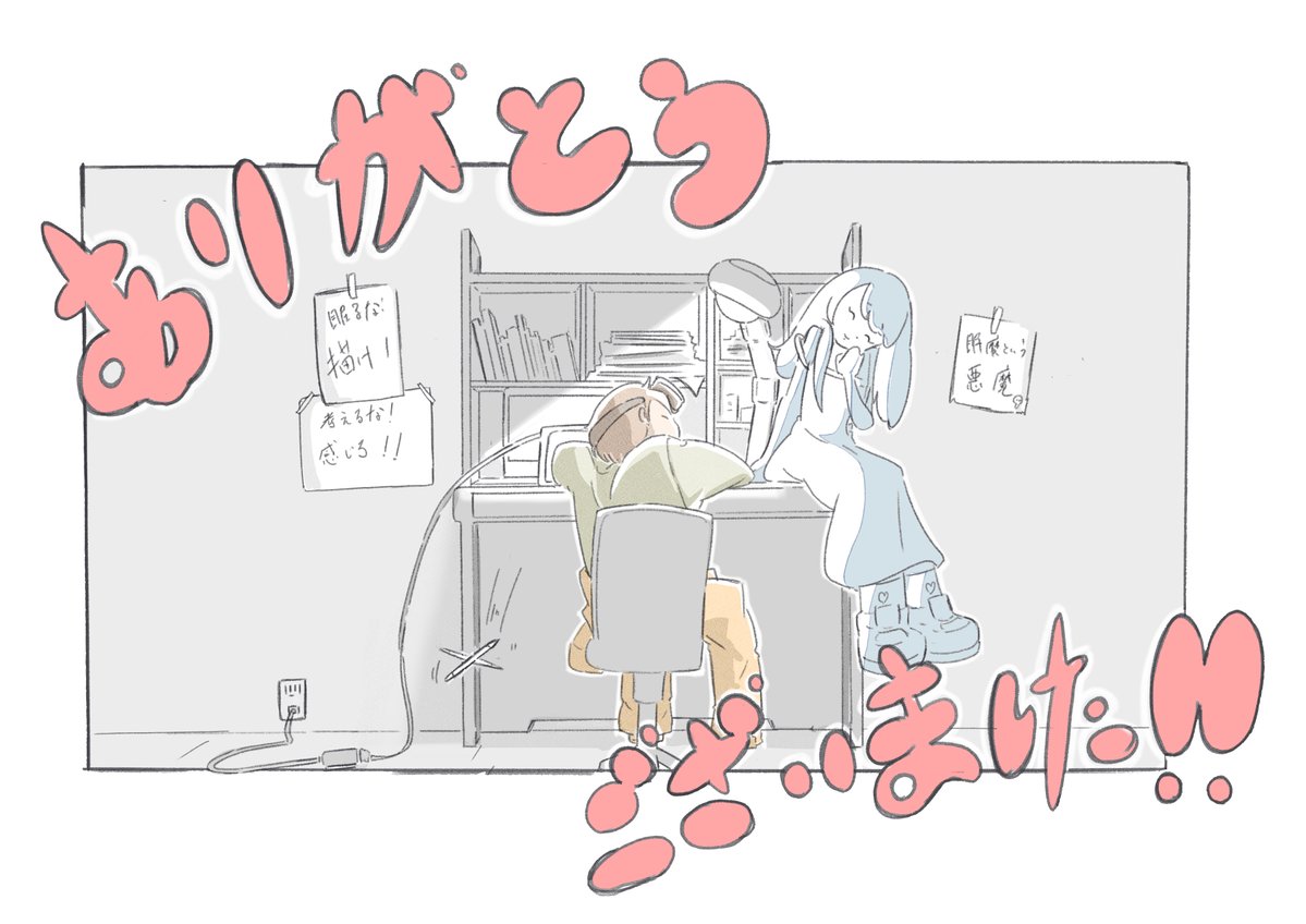 DarsKco's tweet photo. 以下作品を追加いたしました。 引き続きよろしくお願いいたします。 #アニメーター志望 #ポートフォリオ #アニメ業界 #アニメスタジオ #制作進行 https://t.co/GEHl4zrH2m