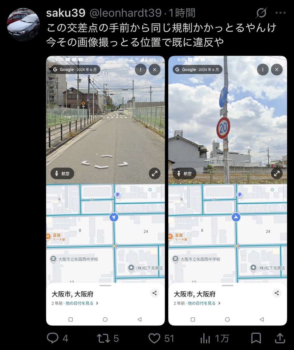 amazonerrorinu's tweet photo. @zjw_u @bibiyamadesu https://t.co/mqZwj0bCi9