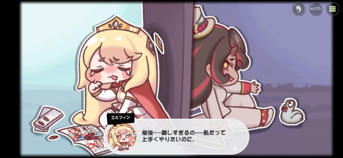 auroraspice's tweet photo. このシーン、胸が苦しくなったわ…でも教主に出会ってたくさん冒険して成長できてるよ。 #トリッカル #エルフィン https://t.co/NTfur1auRh