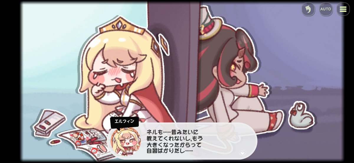auroraspice's tweet photo. このシーン、胸が苦しくなったわ…でも教主に出会ってたくさん冒険して成長できてるよ。 #トリッカル #エルフィン https://t.co/NTfur1auRh