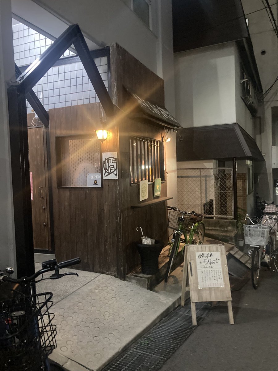 aiz00's tweet photo. 今ココ https://t.co/qfX9iDJzWw