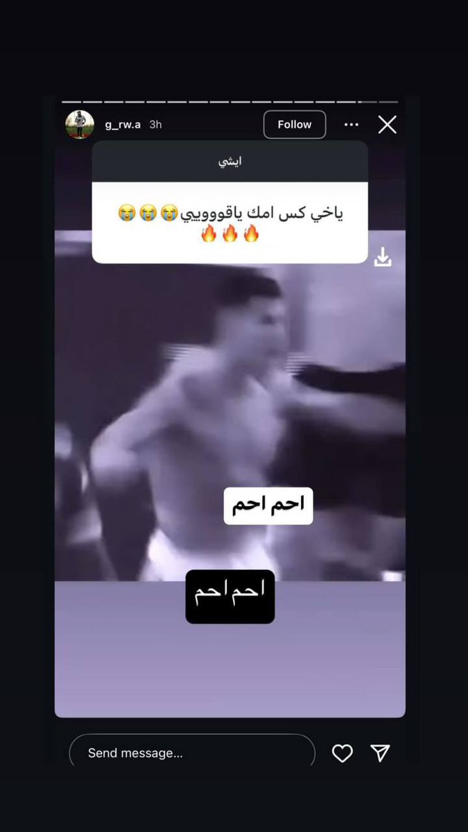 مرحاضي العقلي tweet media