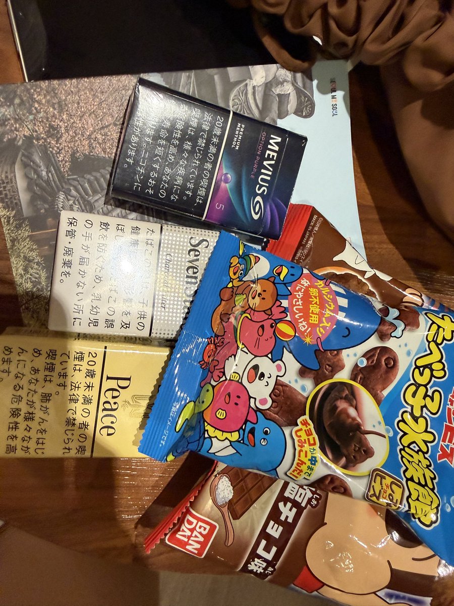 ynyy158400's tweet photo. 韩国小甜烟抽腻了 尝尝日本的🥹 https://t.co/mg9ufk3cJM