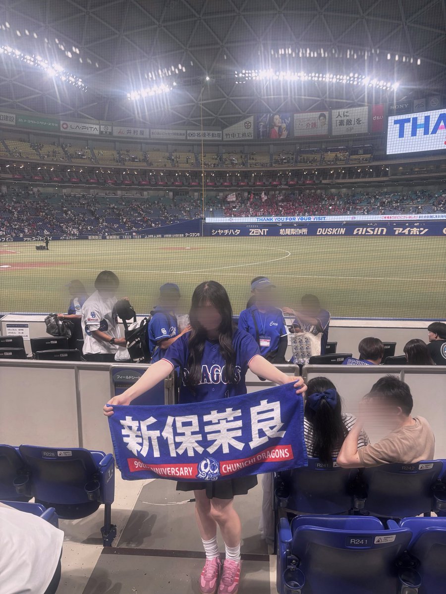 _luvr23's tweet photo. わーい！！沢山のいいねとフォローありがとうございます✨✨ https://t.co/liRaVL9P8E