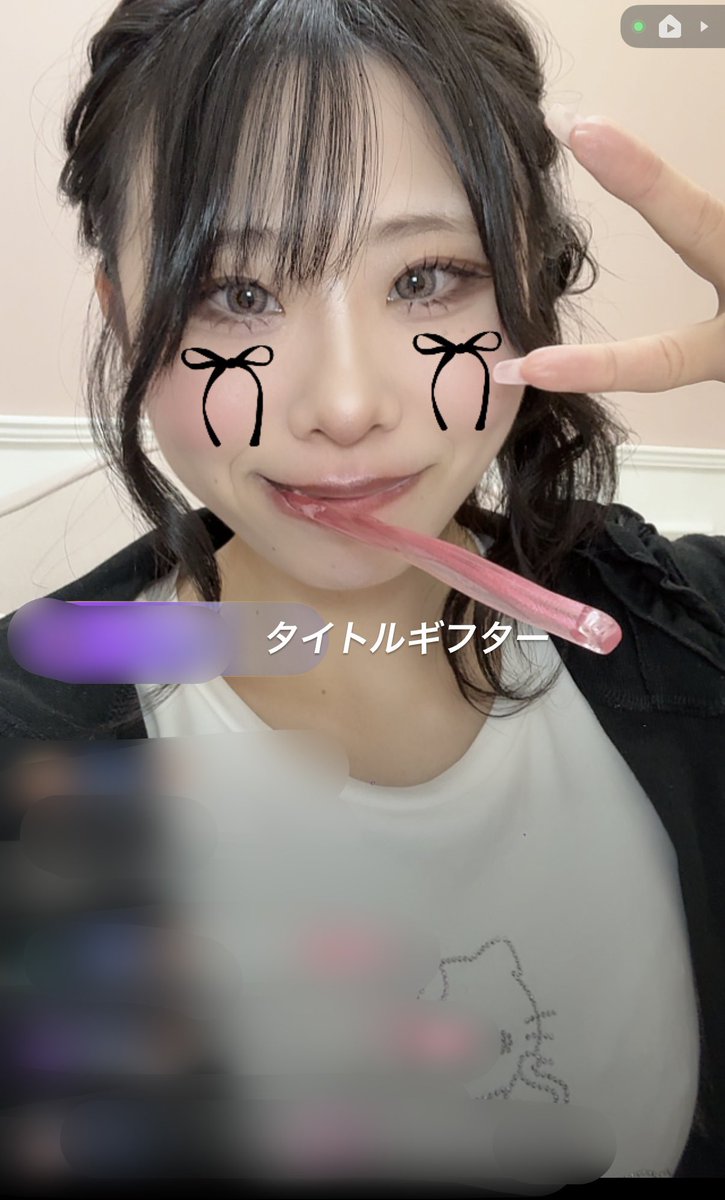 turimenyan's tweet photo. 今日24時〜25時まで❣️
TikTokライブします🤍
ちょっと遅めの時間なんだけどみんな来てくれるかな、、😿？
ぜひフォローして待っててね💓

https://t.co/5SxlbxwMPs

これは昨日おつまみ食べた後に歯磨きしてる時のワンショット😂🪥 https://t.co/Blud2viAqx