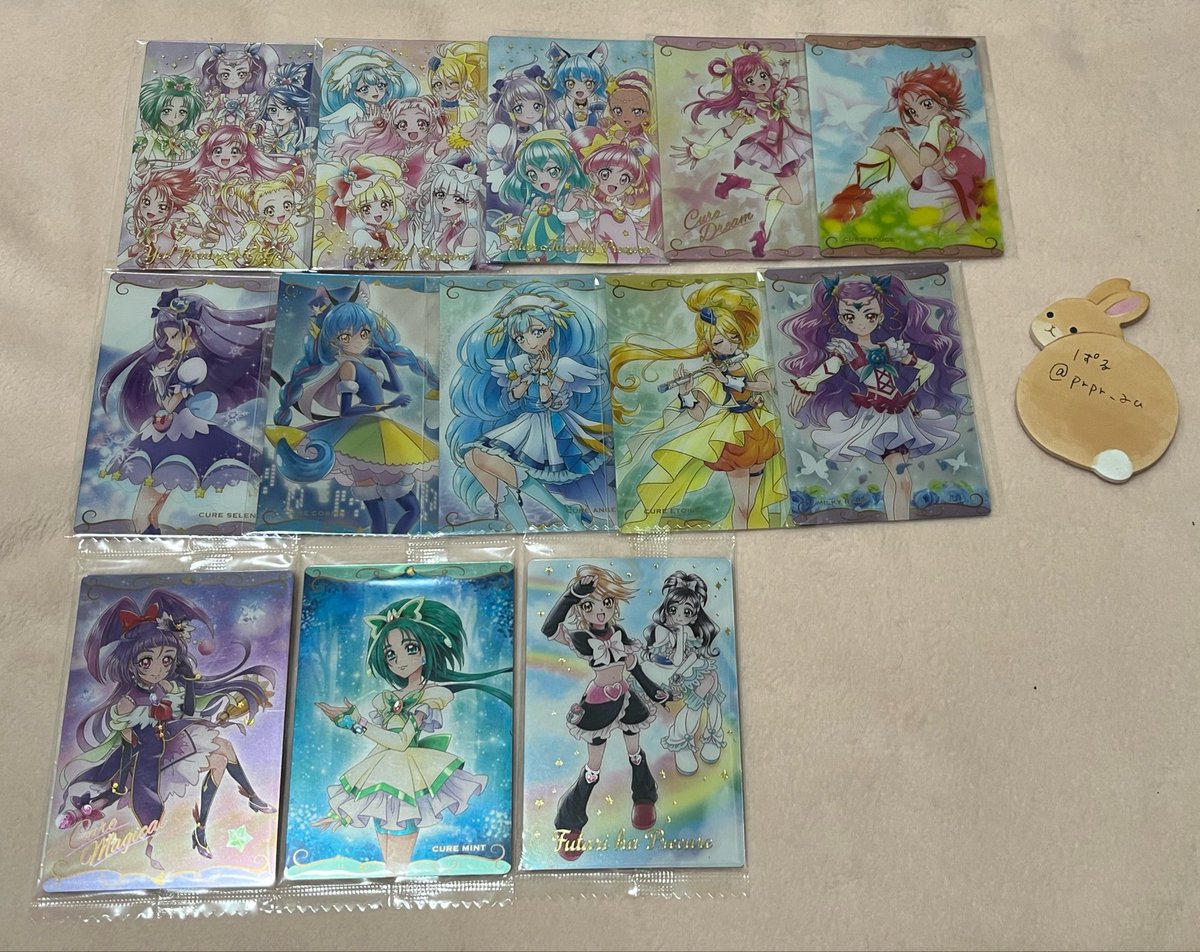 prpr__au's tweet photo. 【 交換 譲渡 】
プリキュア ウエハースカード13 HR 過去弾

譲┊︎画像1~4

求┊︎各150円 ＞ 希望金額 or リプライ画像

時期によって金額が異なるため申し訳ございませんが、ウエハースカードは一律各150円とします。
1弾のカードは開封済みです。1枚目と2枚目を希望される方は  ▷ https://t.co/y2M3doiymj