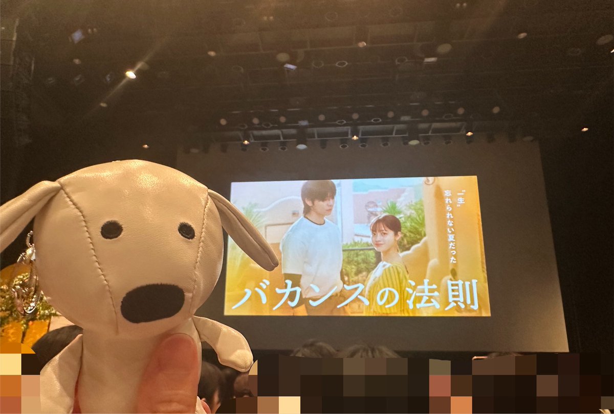 ayaaaano310's tweet photo. ご縁があって参加してきた🍊🌴
みんなの仲の良さが伝わってきたし、終始面白かった🤣
通くんのみんなの第一印象と今の印象が分かりやすくてさすがすぎた👏✨
ドラマ鑑賞も含めてとても楽しい時間を過ごしました🍊❤️‍🔥
#バカンスの法則 https://t.co/wlQVgj6uig