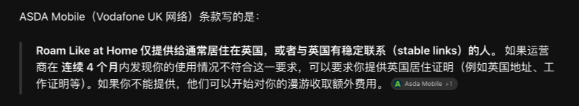 jimsangfaker's tweet photo. @chinesebean7404 @Wangdaso 四个月就是120天，比GG的时间长点，可以救急不能长久 https://t.co/Iu66V4zpHk