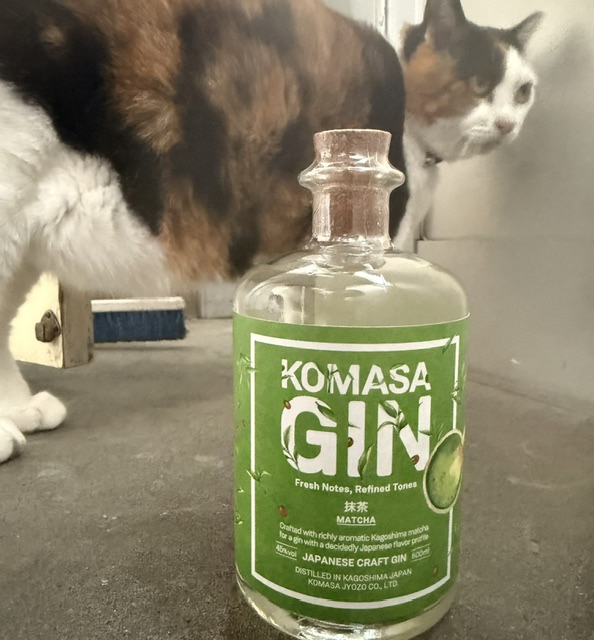 sakegets's tweet photo. ジンの香りと抹茶の上品なほろ苦さが炭酸で爽やかに弾け、食事にも合わせやすいすっきりした味わいになります。

じざけや提供”じざけや片山今日の1本は、コマサ クラフト抹茶ジン | じざけや片山店長”今日の1本”
 https://t.co/w3FKo2DujA #Amebaブログ #アメブロ https://t.co/rdlwW1pT7R
