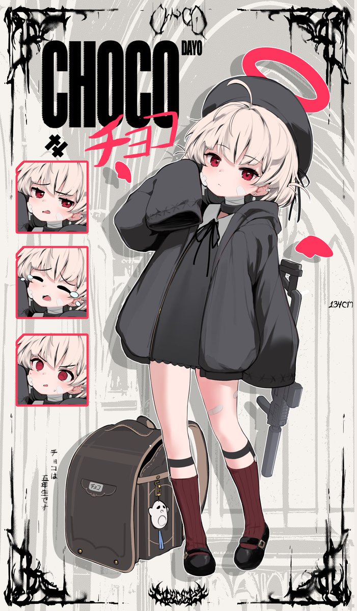 Chocomeattt's tweet photo. OC ❤️ https://t.co/mAZ1FeMwq4