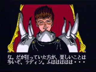 comi_merrynotes's tweet photo. @wing_ghost https://t.co/X3XJMnTgFi
