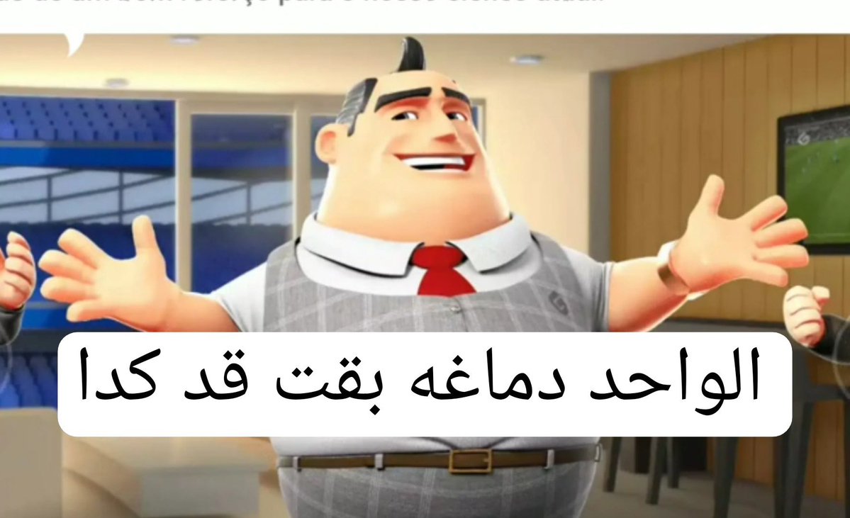 عَـبْدُاللهِ tweet media