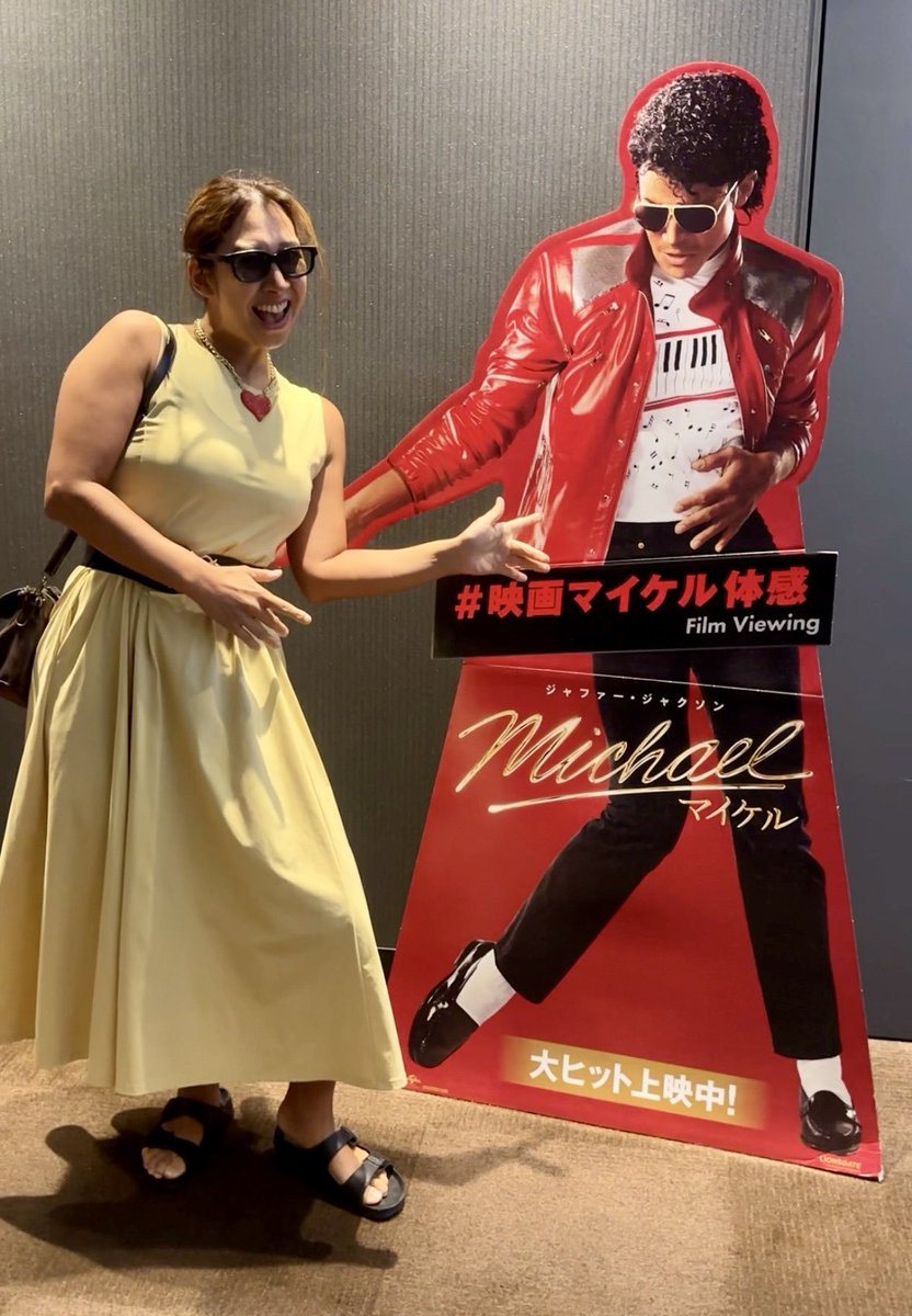 yawankinch's tweet photo. 今日は映画館でトイストーリー5を3D4DXで観てきたよー！！
（かけているのはサングラスじゃなくて3Dメガネ🤣）

本当に楽しかった✨
ディズニーピクサーの映画はエンターテイメントだなぁっていつも感じて大好き💕 https://t.co/Cyz0vupioZ