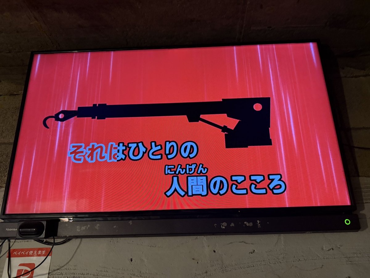 アニソンカラオケ ブラックシグマ tweet media