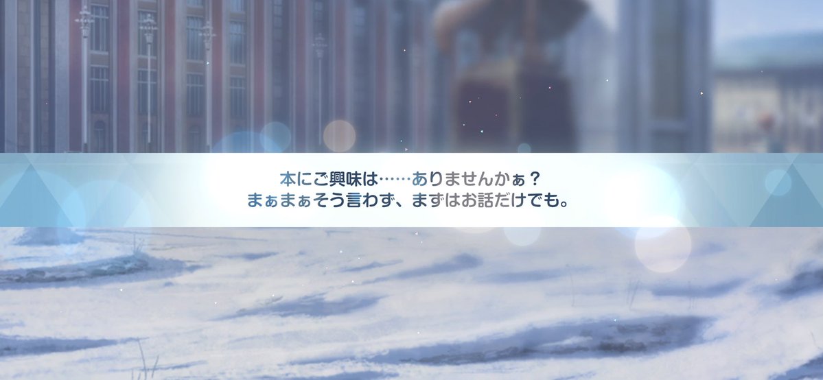 Uiro_Archive's tweet photo. 無料10連まさかのヤクモ❗️
戦術対抗やらで結構活躍してますよね https://t.co/aThx9fsazs