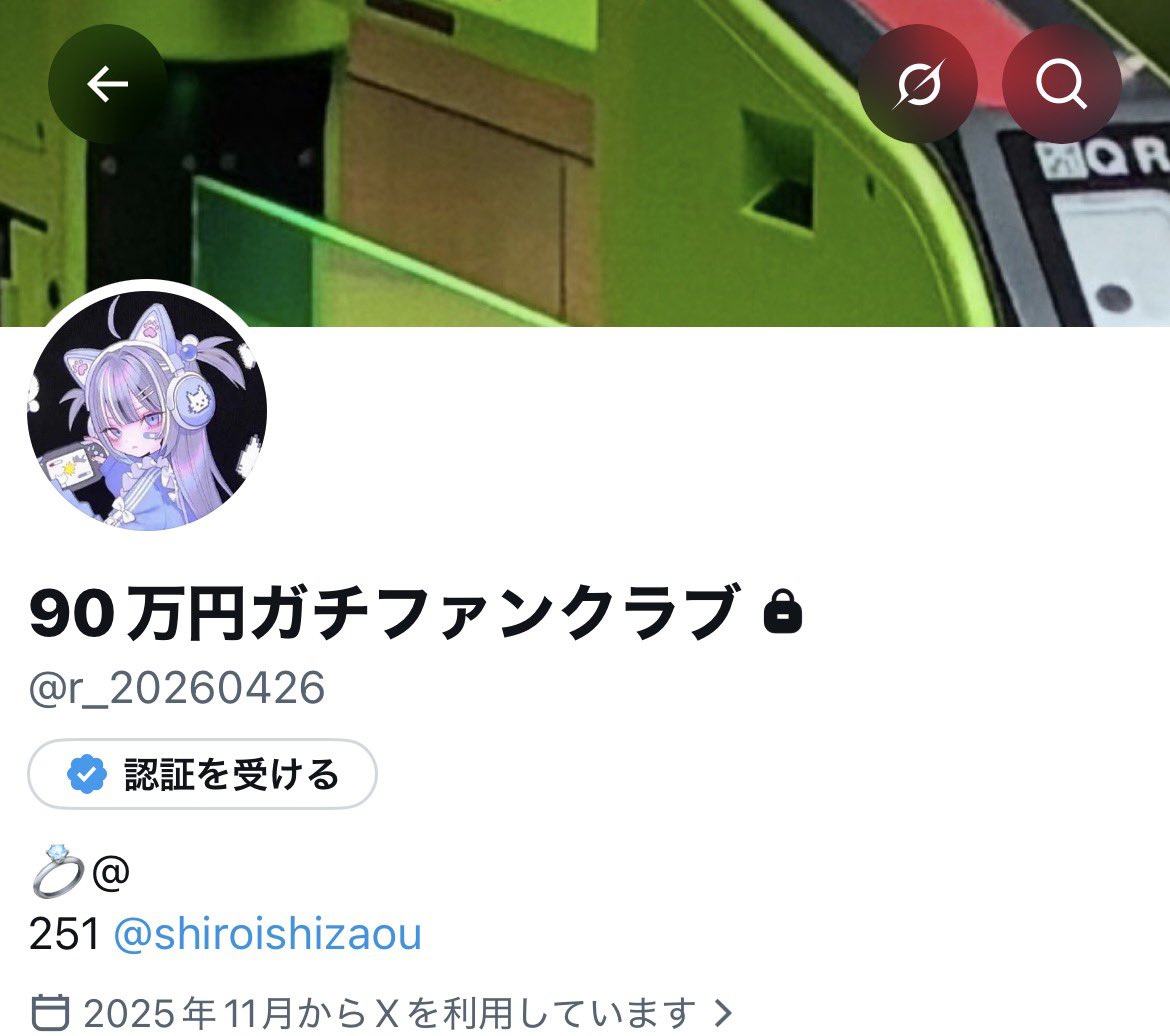 ag200__2's tweet photo. @ichika1119_ https://t.co/Nc3W5l05O9