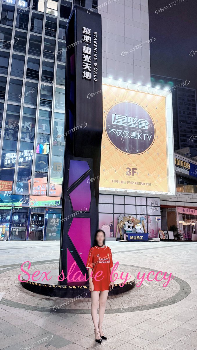 yccy27277787's tweet photo. 心情好，多更几张，接上帖，有一张被众多人围观的，在考虑发不发呢？
#人前露出 #露出     
投稿：
@RZYQ176
@Public_Catgirl1
@luchu888888 https://t.co/GBIutDPzsv