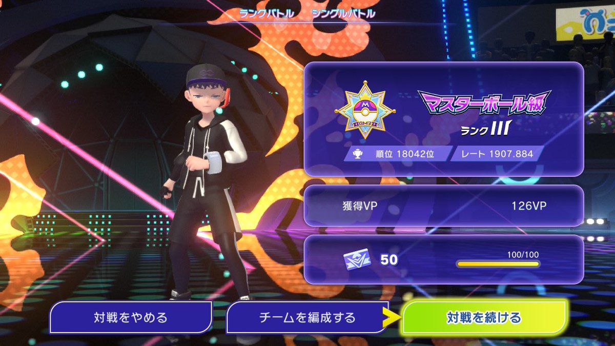 773fl's tweet photo. これがこうなってこうなのじゃ… https://t.co/T5HGxIUYBE