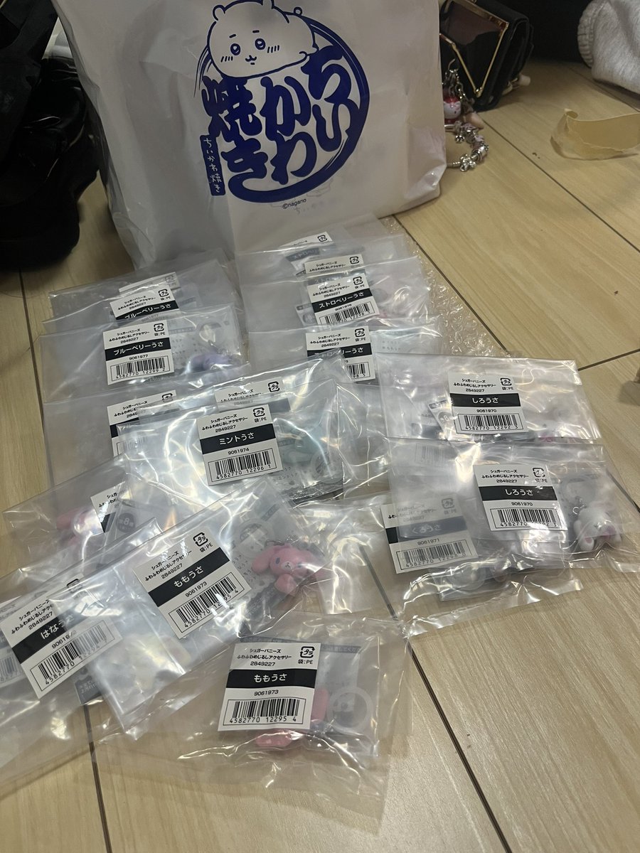 まいたけ(⌒-⌒)@コレリス tweet media
