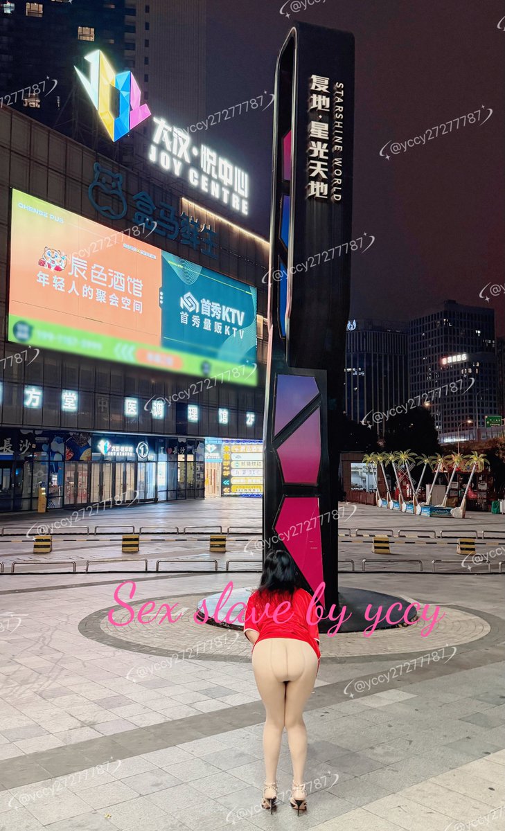yccy27277787's tweet photo. 心情好，多更几张，接上帖，有一张被众多人围观的，在考虑发不发呢？
#人前露出 #露出     
投稿：
@RZYQ176
@Public_Catgirl1
@luchu888888 https://t.co/GBIutDPzsv