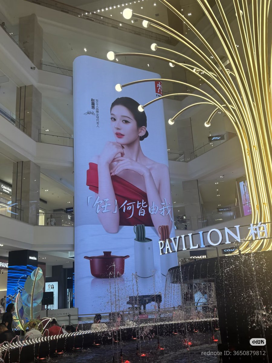 xNok05's tweet photo. ว๊าววววววววว​ 😍😍

#จ้าวลู่ซือ​ Global​ Brand​ Ambassador​ ZWILLING​ .. หรูหราเวอร์

#ZhaoLusi https://t.co/OhFFfIOToa