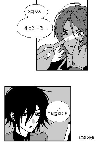 s_hiwo's tweet photo. https://t.co/4nPMvBFKA4