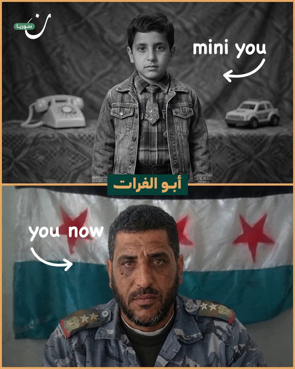 MAlhalabi90's tweet photo. كان لكلّ واحدٍ منهم طفولة... وأحلامٌ بسيطة، وملامح لم تكن تعرف أن القدر سيجعل أصحابها جزءًا من ذاكرة السوريين.

هذه الوجوه لم تعد مجرد صور، بل أصبحت رموزًا خُلّدت في الذاكرة السورية.

تنويه: بعض صور الطفولة الواردة في هذا العمل مُولَّدة بالذكاء الاصطناعي، لعدم توفر صور أصلية لبعض الشخصيات، وقد استُخدمت لأغراض توضيحية فقط.
