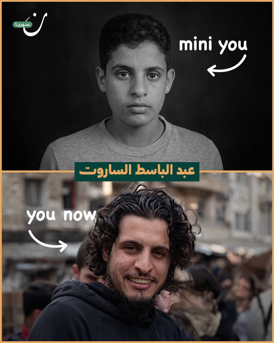 MAlhalabi90's tweet photo. كان لكلّ واحدٍ منهم طفولة... وأحلامٌ بسيطة، وملامح لم تكن تعرف أن القدر سيجعل أصحابها جزءًا من ذاكرة السوريين.

هذه الوجوه لم تعد مجرد صور، بل أصبحت رموزًا خُلّدت في الذاكرة السورية.

تنويه: بعض صور الطفولة الواردة في هذا العمل مُولَّدة بالذكاء الاصطناعي، لعدم توفر صور أصلية لبعض الشخصيات، وقد استُخدمت لأغراض توضيحية فقط.