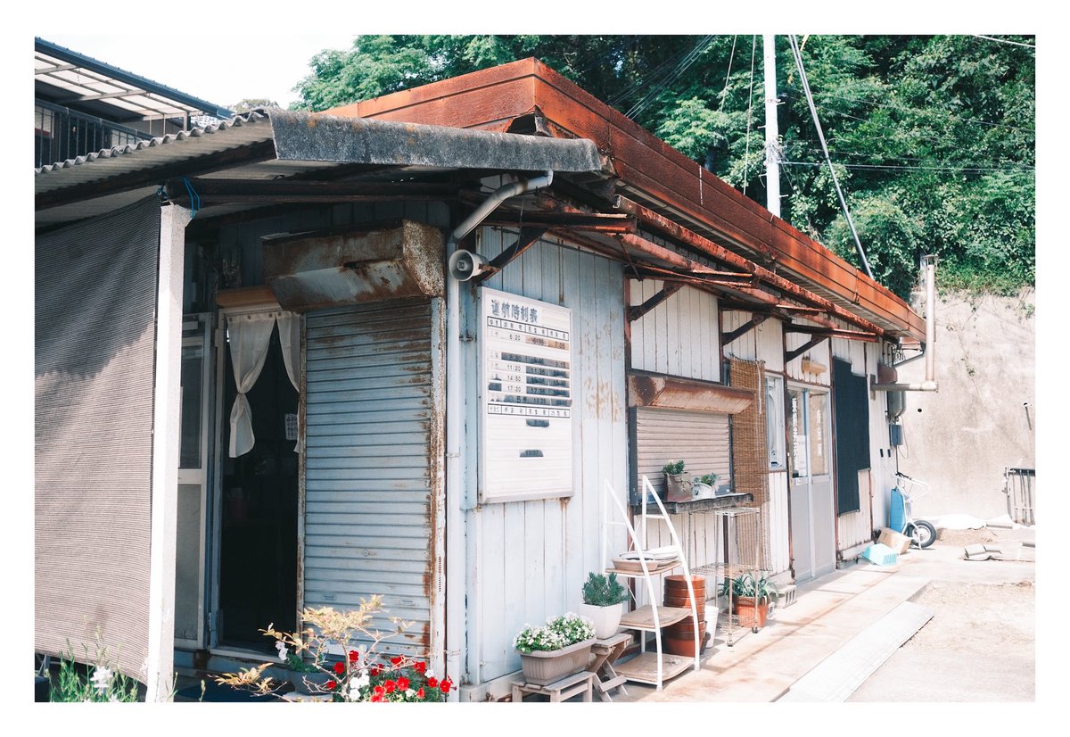 6354x6R's tweet photo. 坊勢島 https://t.co/jiHwgvGTs2