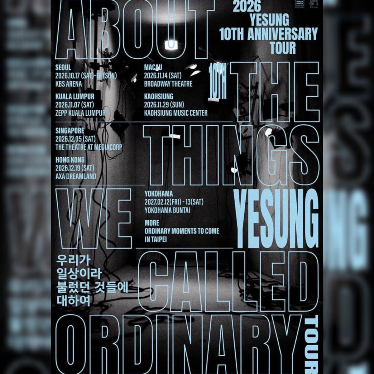 philconcerts's tweet photo. ☁️ Calling all ELFs, especially Clouds! ☁️💙

As YESUNG celebrates his 10th Anniversary Concert — About The Things We Called Ordinary, we'd love to hear your thoughts! 🥹✨

We're gathering opinions on the possibility of a MANILA STOP for the concert. 🇵🇭🎤

📋 Please answer our survey honestly and sincerely. Your responses will help us gauge the support of Filipino ELFs and Clouds and serve as one of our references in exploring the possibility of making this happen.

https://t.co/WPCYxWRMj2

Thank you for your time and for always supporting YESUNG. Let's continue showing our love for our vocal king! 💙

#YESUNG #예성 #AboutTheThingsWeCalledOrdinary #YESUNG10thAnniversaryConcert #CloudsPH #ELF