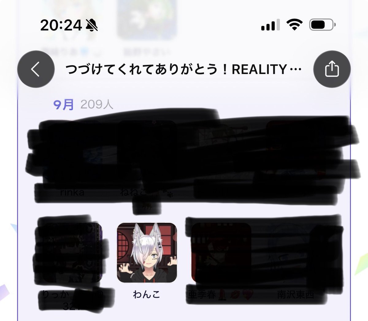 WankoReality's tweet photo. REALITYのライバー名鑑載ってた( ᐛ ) https://t.co/zVkCqUOpcf