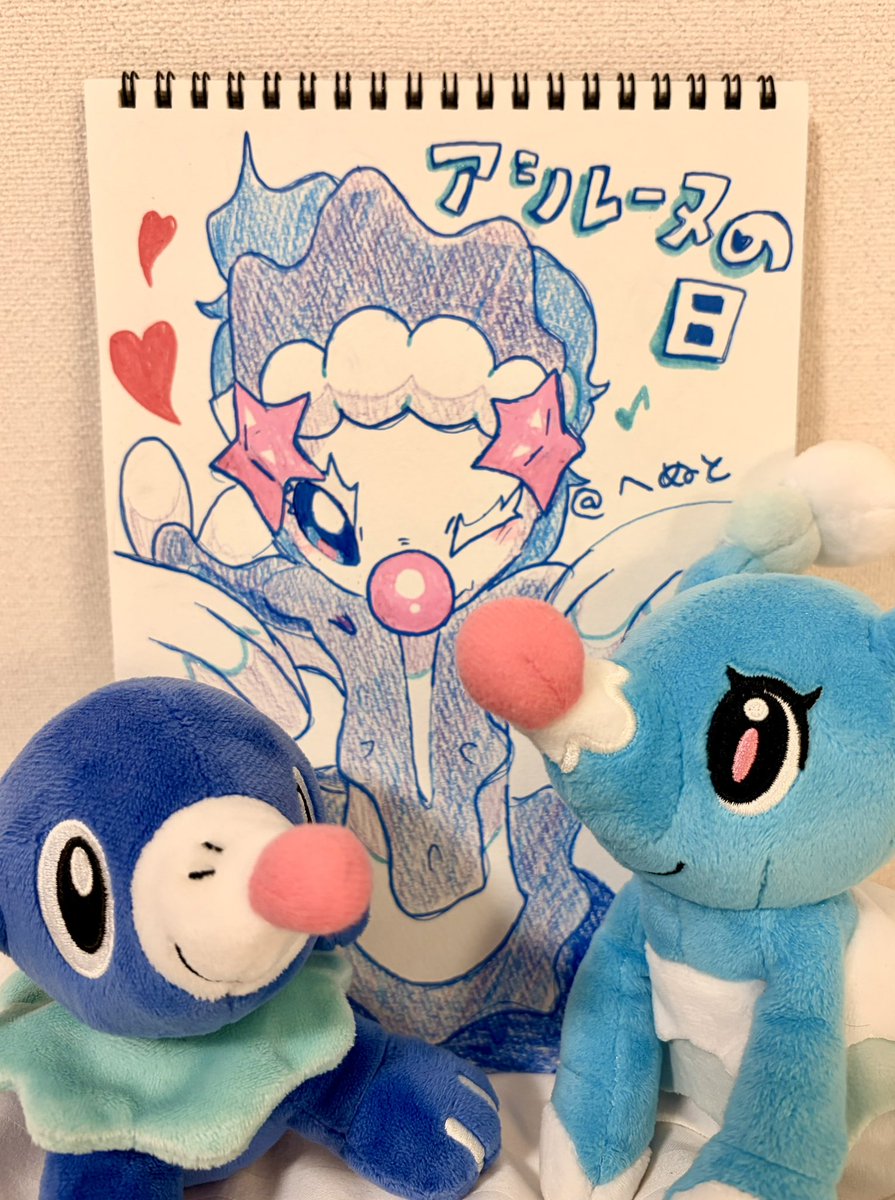 Kimamakt0l's tweet photo. #アシレーヌの日 #アナログイラスト
#ポケモン　🎉アシマリ族最終日😭 https://t.co/Jf6qBXsBDf