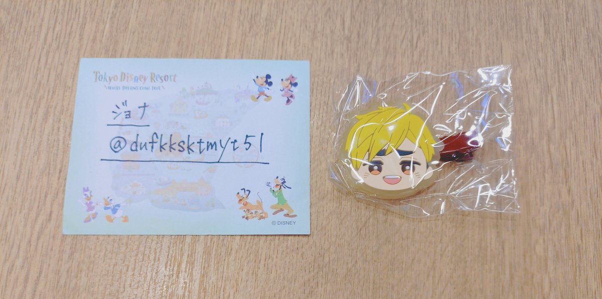 dufkksktmyt51's tweet photo. 【交換】ハイキュー 前髪クリップ vol.4

《譲》 宮侑
《求》 北

都内手渡し交換希望です。
（池袋優先、要相談）
郵送交換も対応可能です。
お気軽にお声がけ下さい。
宜しくお願い致します。 https://t.co/72d6q9uEG1