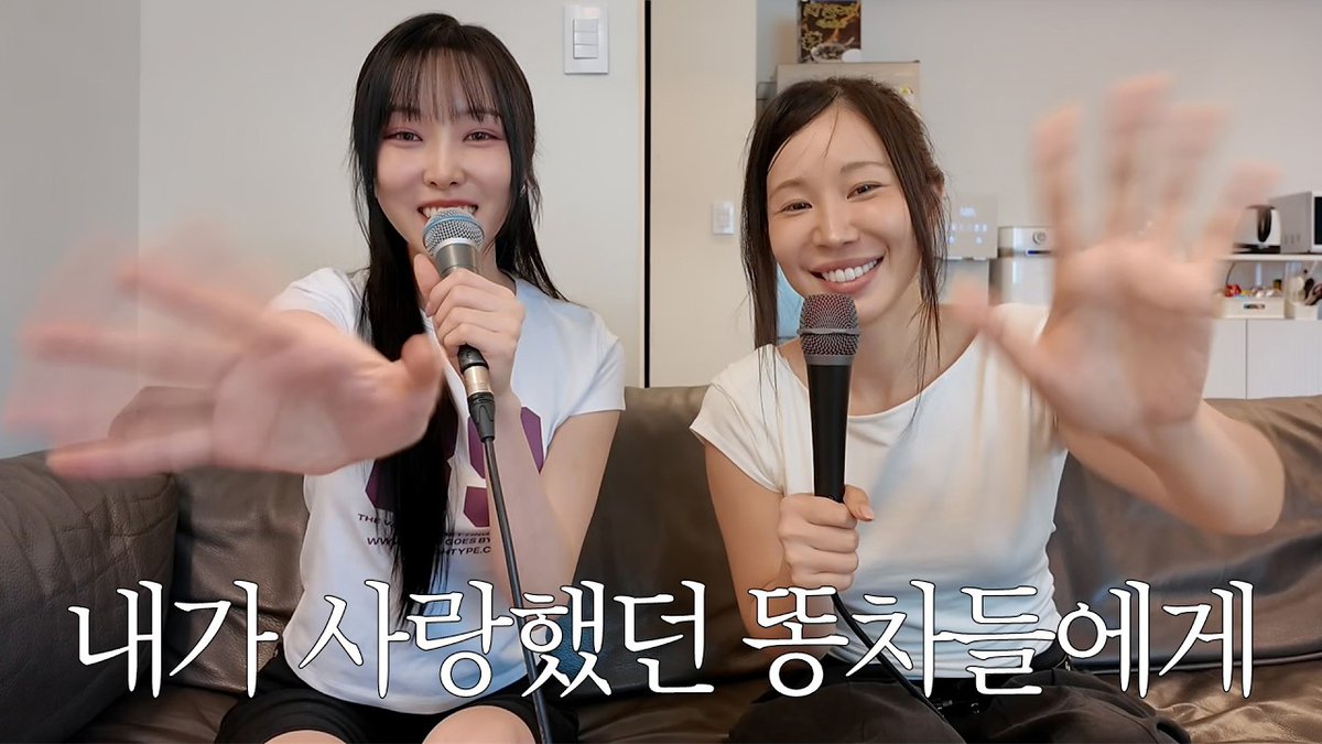 유주 (YUJU) tweet media