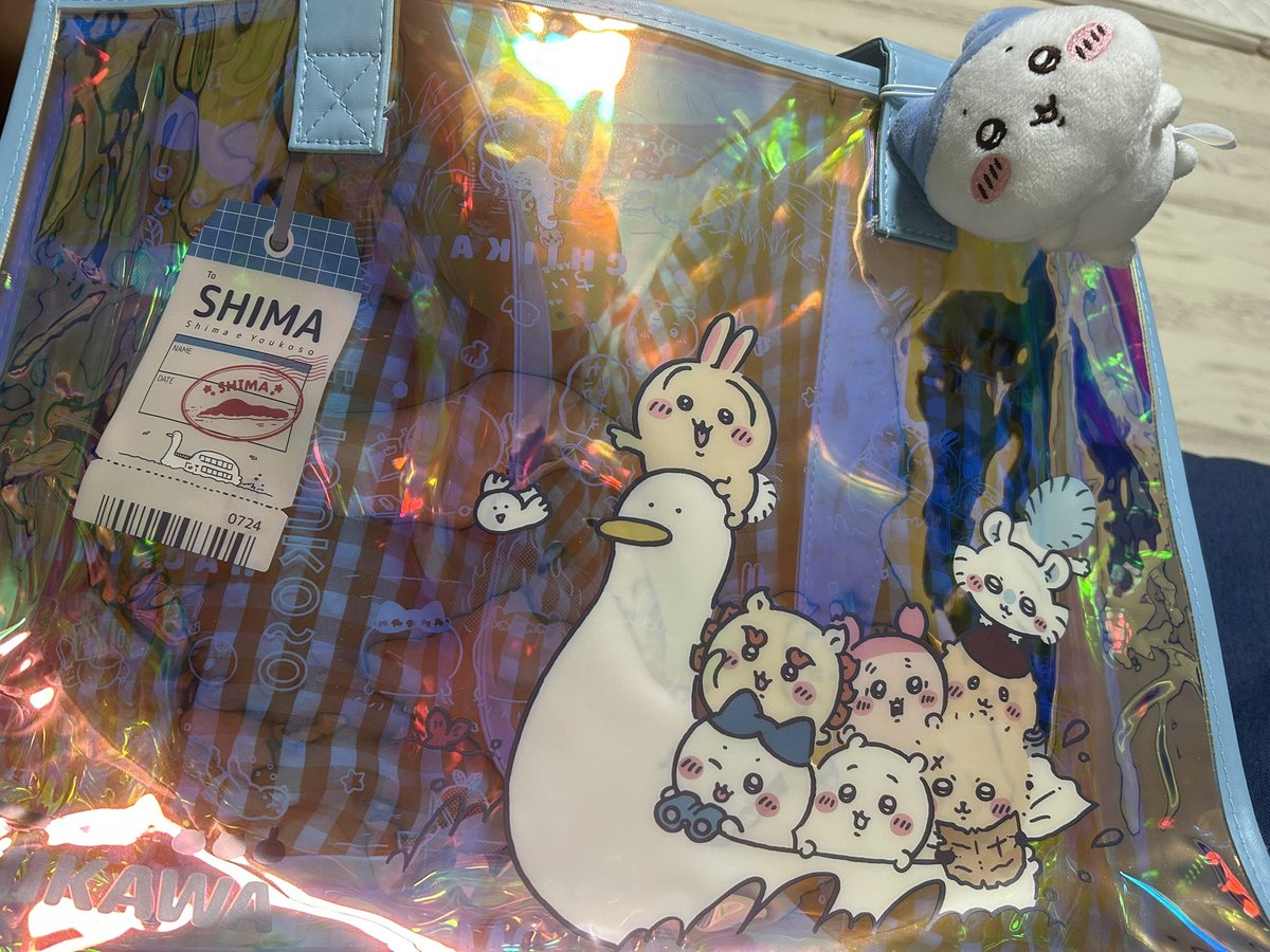 bonchan96's tweet photo. ﾔﾊﾞｶﾜ！すぎるよ、、ねっ！5000円で2つ取れた！！
もう一個同じデザインのは職場の人とセイレーン交換する！ https://t.co/9Z9Pvwc0BS