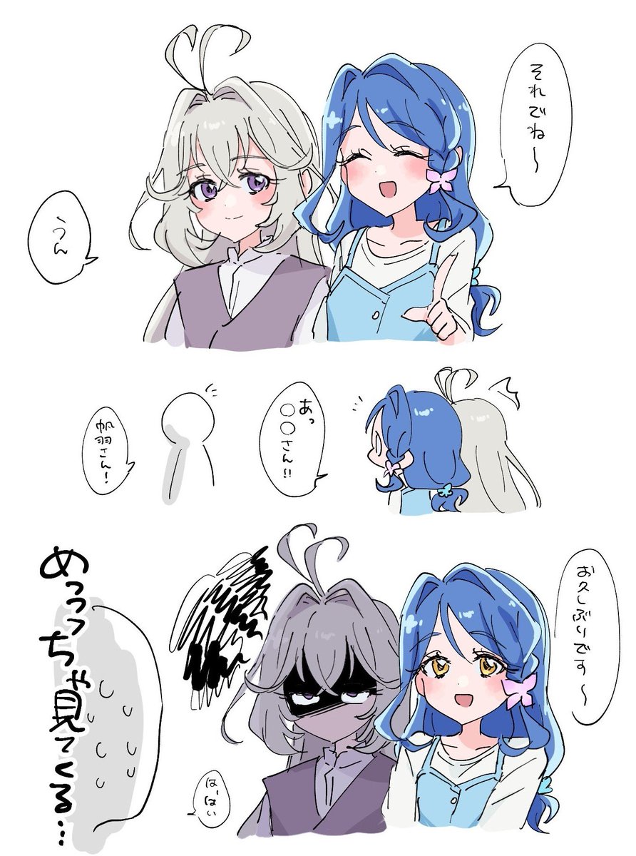 lemonade_cn's tweet photo. るるくれ https://t.co/5OUkgIsdBT